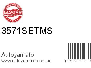 3571SETMS (MASTER SPORT)
